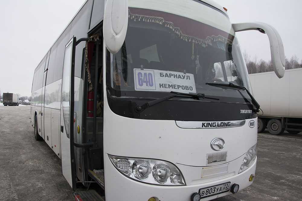 Автобус Барнаул Завьялово