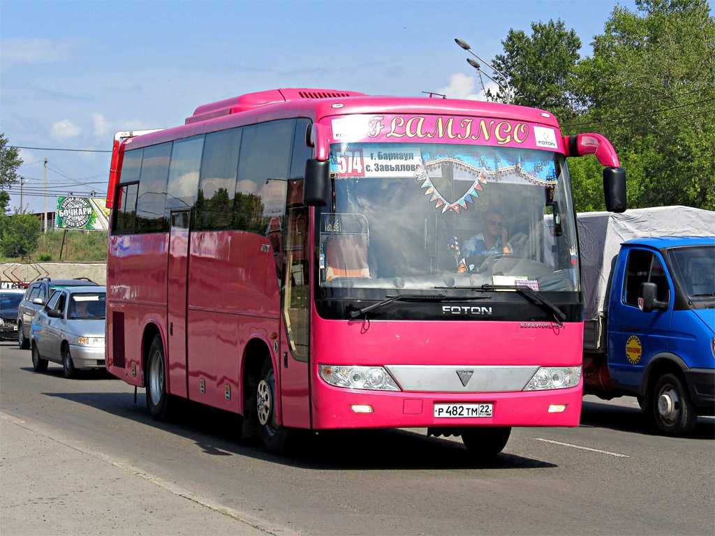 Автобус Томск_Завьялово